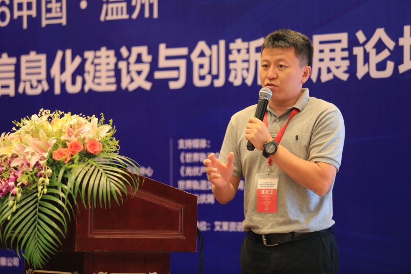 亚洲·bwin必赢国际-www.437ccm.com