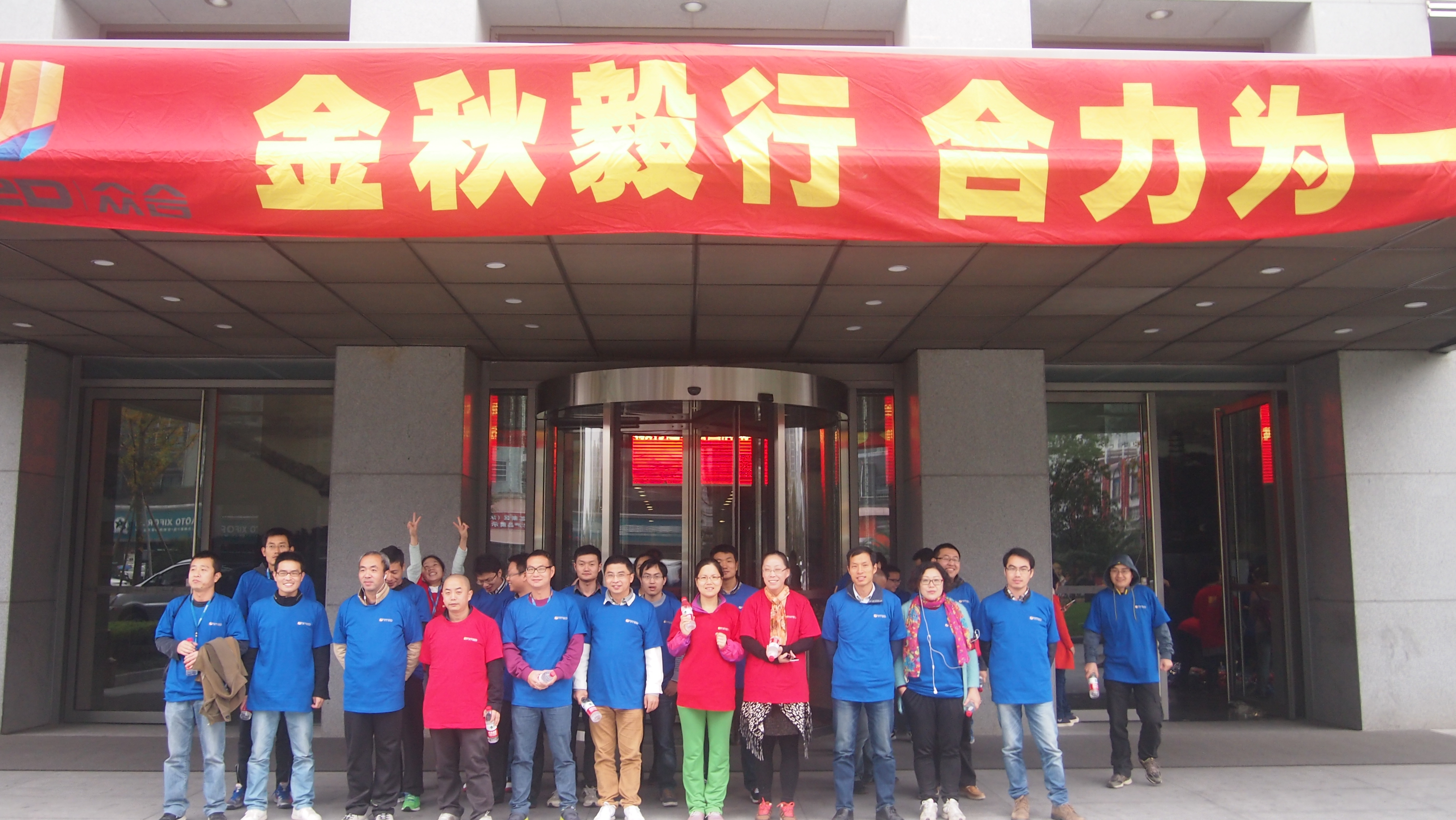 亚洲·bwin必赢国际-www.437ccm.com