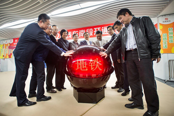 亚洲·bwin必赢国际-www.437ccm.com